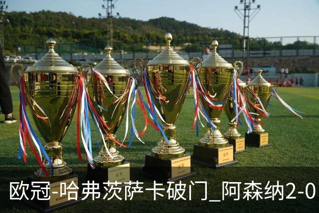 about image